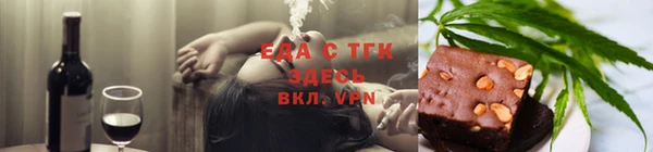 кокаин колумбия Абаза