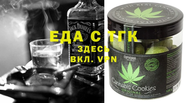 гашиш Абдулино