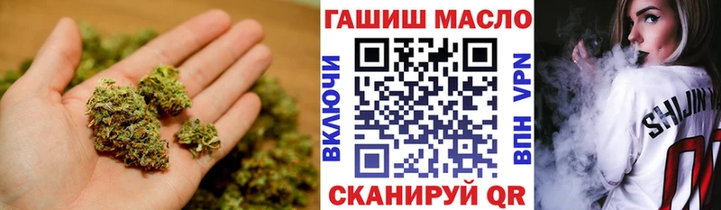 OMG зеркало  Александровск  ТГК вейп 